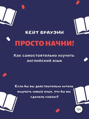 Что такое язык кино когда кино обретает свой язык и перестает быть просто движущейся фотографией